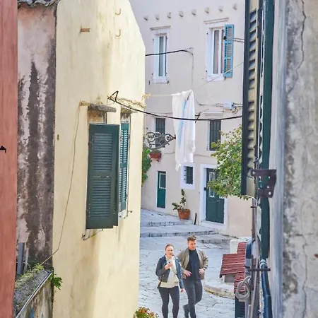 Venetian Well Gallery In Corfu Old Town Appartement Corfu (city)